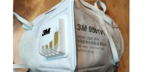 3M9501+KN95防尘口罩(环保装)技术参数-产品资料/说明书-铤和