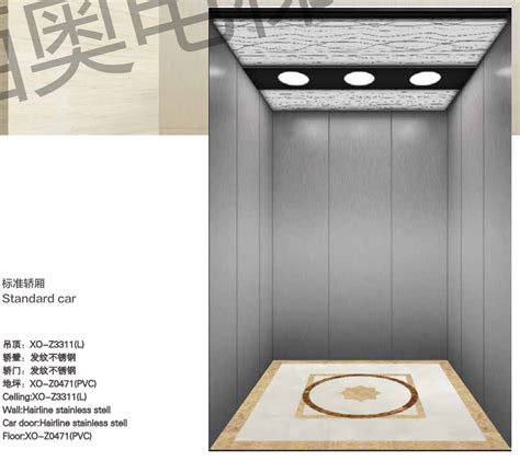 西子西奥电梯中国有限公司-住宅电梯_商用电梯_家用电梯产品图片高清大图