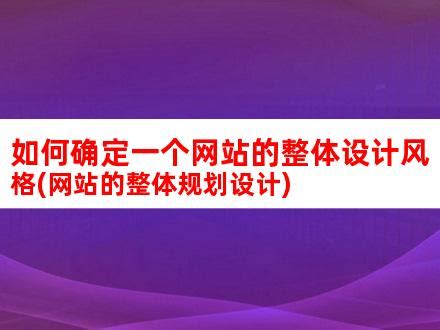 铭顺商务服务有限公司网站建设,商务服务类网站制作案例,商务服务类网站制作案例方案-海淘科技