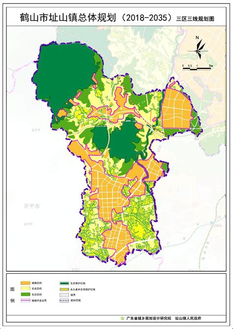 《鹤山市共和镇总体规划（2018—2035年）》_鹤山市人民政府门户网