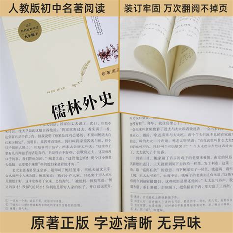鲁迅：《中国新文学大系》小说二集序-搜狐大视野-搜狐新闻