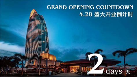 三亚最顶级的七星级酒店-亚特兰蒂斯酒店2018春节试运营！1314间客房，21个餐厅，还有年度大戏太阳马戏“阿凡达”！