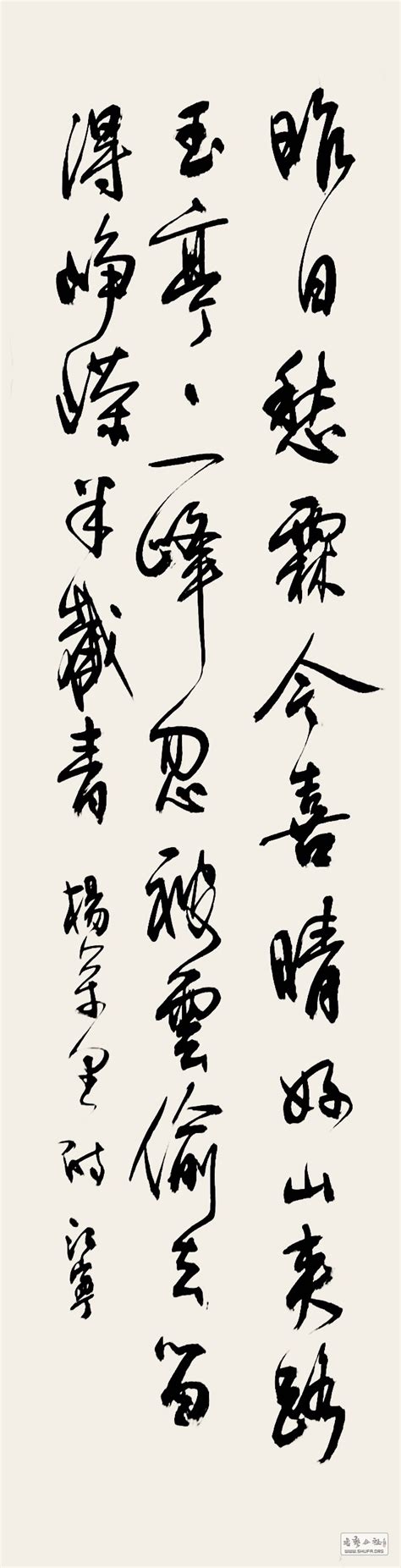 杨万里最有名的诗《小池》，自成一派，形成有名的“诚斋体”- 历史故事_赢家娱乐