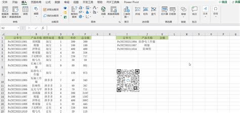 Excel如何实现多条件查找最大值或最新日期（类似于sumifs那种多条件）? - 知乎