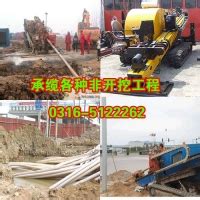 非开挖市政动力电缆工程施工-云南市政煤气管网工程-市场网shichang.com