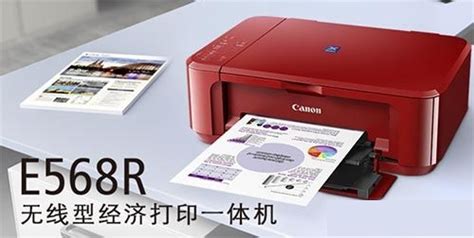 佳能CanonPIXMAG2810驱动下载-佳能打印机驱动[打印机驱动]-华军软件园
