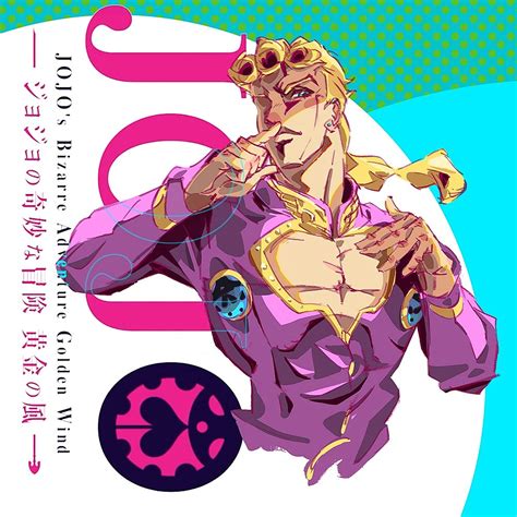 JOJOの奇妙冒险 黄金之风 同人系列——2019秋|插画|插画习作|Mr_Feith - 原创作品 - 站酷 (ZCOOL)