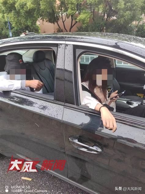 因停车距离起纠纷，杭州一网约车司机选择拒载，乘客拒绝下车已28小时，警方多次协调始终无果 - 世相 - 新湖南