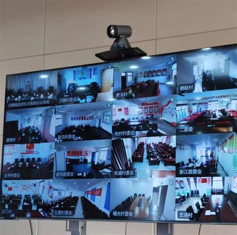 贵州省某公安局视频会议安装_重庆会议视频终端系统-重庆劲浪科技有限公司