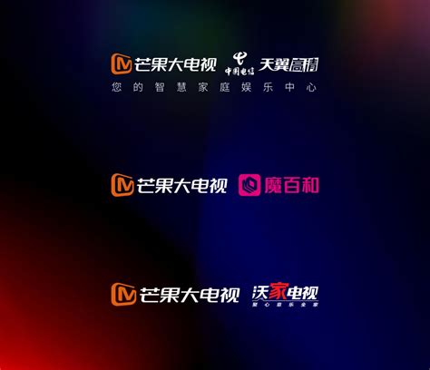 2022湖南卫视芒果tv综艺片单公布，多档节目续集回归|界面新闻 · 快讯