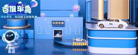 磁力发动性能用多久啊_磁力发动机简单做法