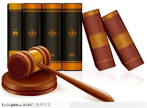 法律书籍宝典法槌图片素材免费下载_觅知网