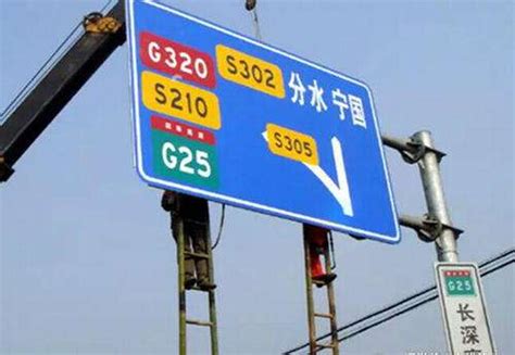 湖南省道s308线起点和终点经过哪些地方-百度经验