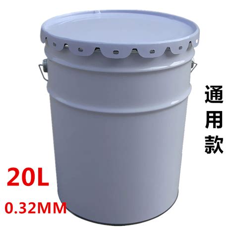 10L18L20L油漆桶铁皮桶涂料桶空桶化工粉末桶沥青桶聚氨酯调漆桶
