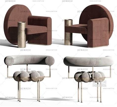 异形单椅 休闲椅 异形单人休闲沙发椅子组合3d模型下载-【集简空间】「每日更新」