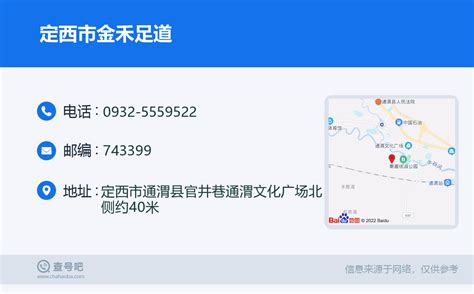 锦绣江山全国联合旅游年票官方网站