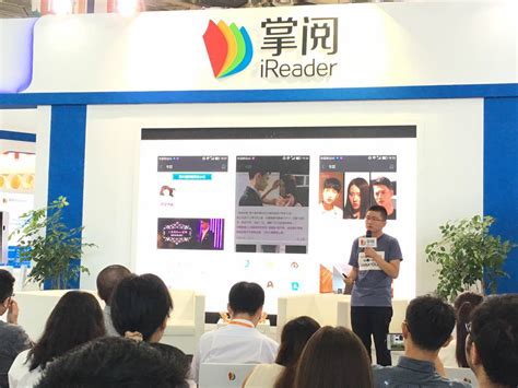 2018北京全民阅读季正式启动 234家阅读空间打造爱阅之城-千龙网·中国首都网