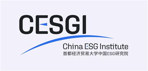 专访首都经济贸易大学中国ESG研究院执行院长柳学信教授：强制ESG信息披露条件正在逐步成熟_凤凰网
