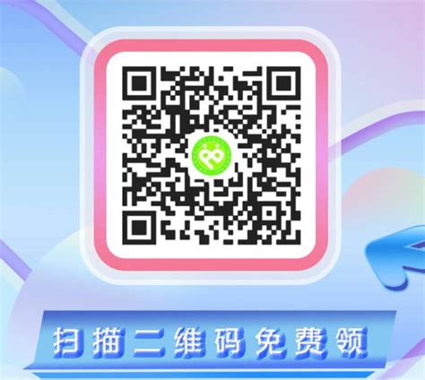 首页-广东省免费提供基本避孕药具服务系统