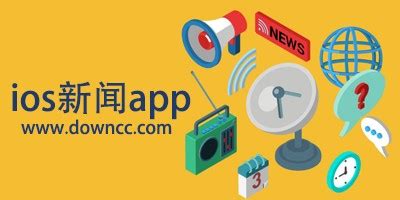 Apple News App – Now Open to All | Tech Pep