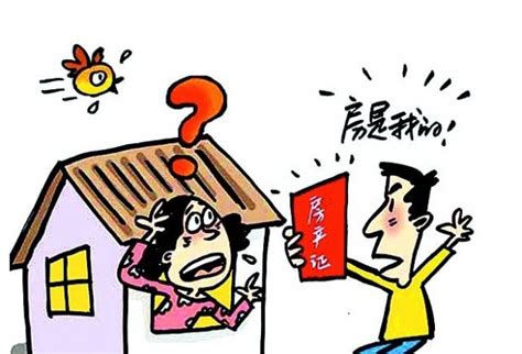 租房违约如何赔付?租房违约起诉书怎么写? - 图片新闻 - 法律资讯 - 大律师网