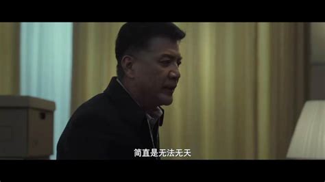 《好先生》开播零差评 孙红雷江疏影演技爆表_凤凰湖南