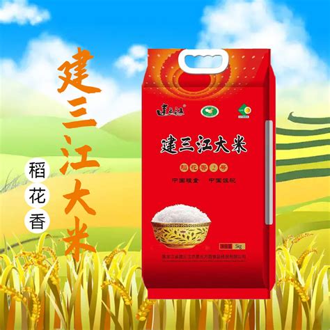东北大米批发稻花香米25kg 黑龙江稻花香米餐饮用米经销粮油米面-阿里巴巴