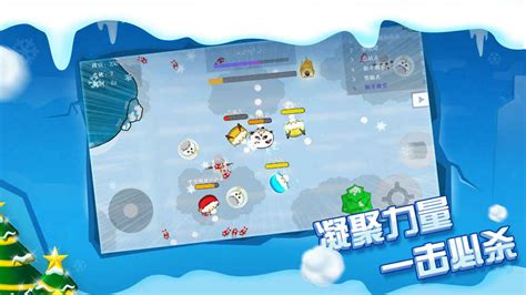 雪球大战破解版(无限货币)1.0.0_安卓手机游戏免费版下载_手机玩