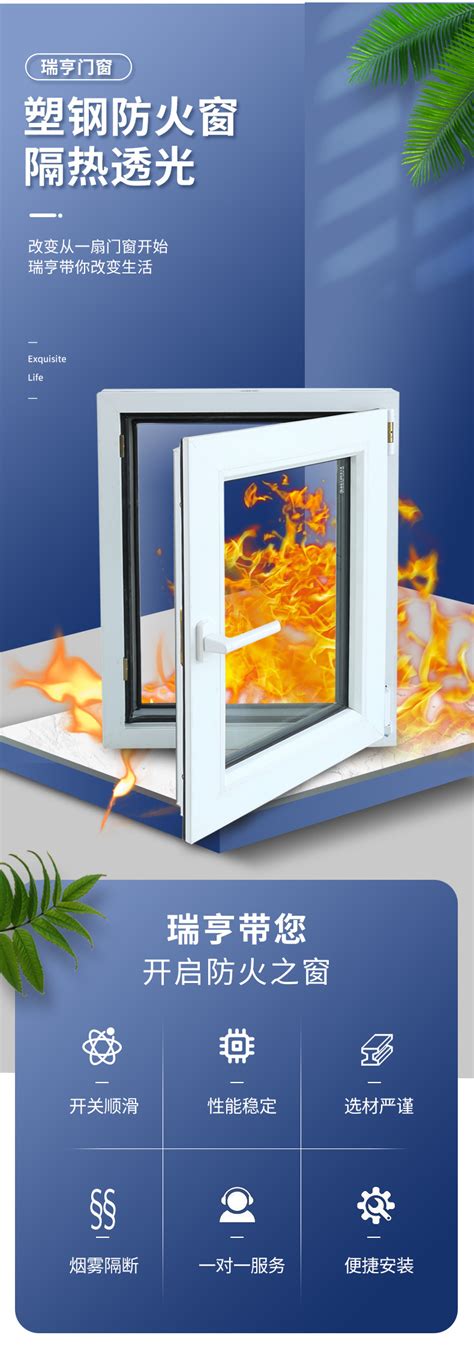 钢制防火窗 耐火窗平台固定加厚钢质防火密闭窗工程防火窗-阿里巴巴