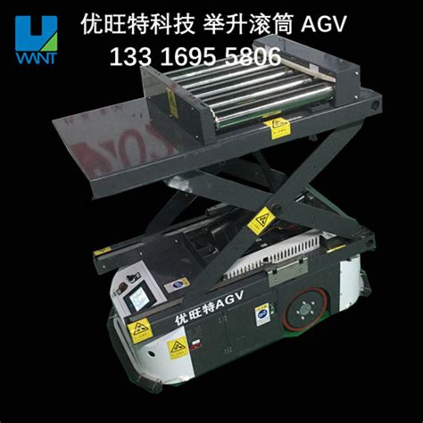 出口AGV，深圳AGV厂家直供10-1000KG_AGV小车-AGV搬运车-agv厂家-agv机器人-深圳优旺特科技有限公司