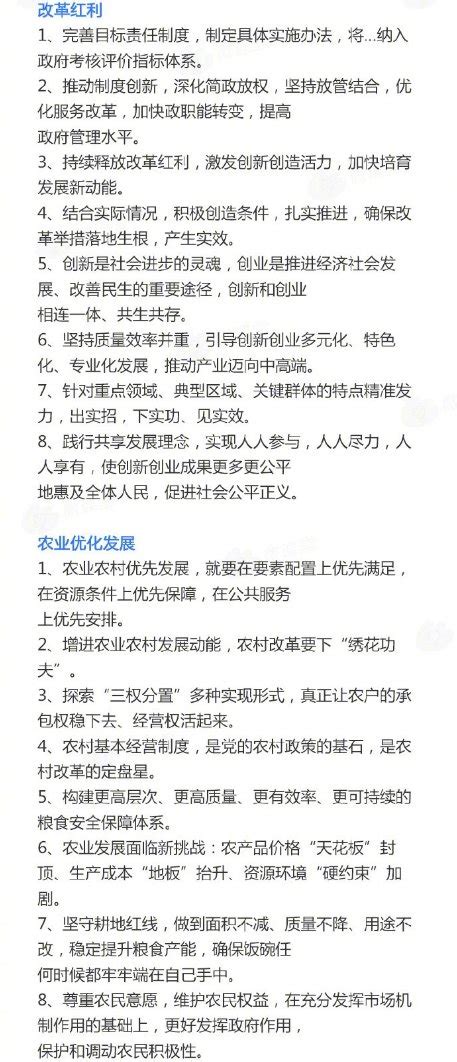 现代汉语方言大词典（全43册）电子版 - PDF文献馆 （新网站在持续更新中，www.yunxishuzhai.cn）
