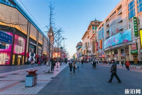 中国十大商业步行街排名_旅泊网