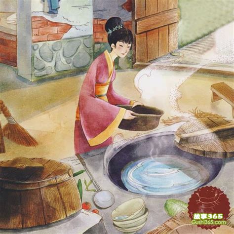 水天宏作品连环画《田螺姑娘》1962年版
