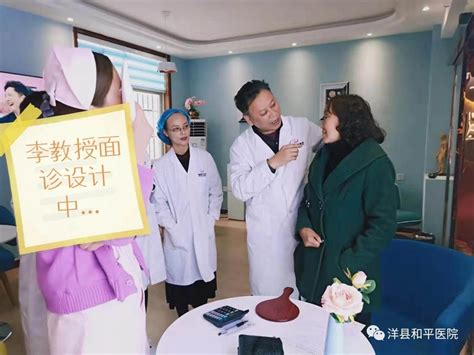 上海时光整形外科医院详细介绍_特色专科_特色病种_名医名院_医生在线