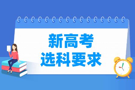 2023年上海市中等职业学校自主招生中本、五年一贯和中高职贯通录取分数线