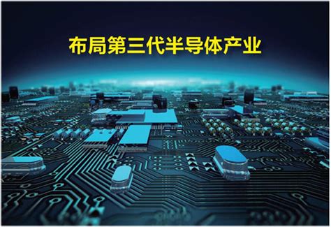 中国半导体行业任重道远 测试装备市场国产率基本为0-半导体,测试,中国,芯片 ——快科技(驱动之家旗下媒体)--科技改变未来