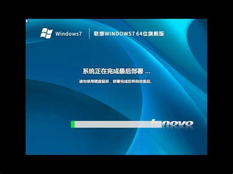 windows7旗舰版原版多少钱？