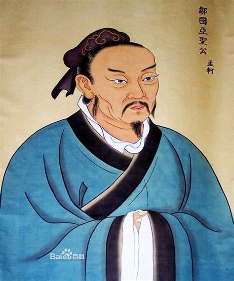 -479年4月11日儒家的创始人孔子逝世 - 历史上的今天