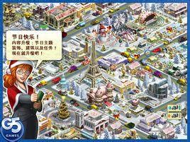 人类游乐场 People Playground 中文版下载,游戏攻略,汉化,修改器,补丁,MOD,DLC