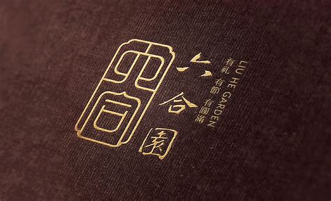 鹤鸣亭｜盐城标志设计|平面|品牌|意波堂 - 原创作品 - 站酷 (ZCOOL)