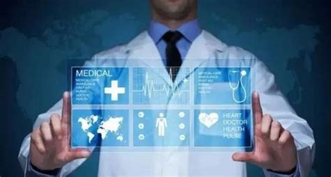 医院信息化建设方向（临床价值篇）-新闻动态-力康生物医疗科技控股有限公司