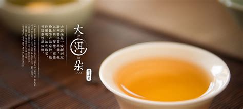 名茶更需名牌，中国茶品牌正在崛起-润元昌普洱茶网