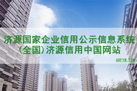 小程序商城开发-广州小程序开发-企业微信开发公司-网站建设高端品牌-优网科技