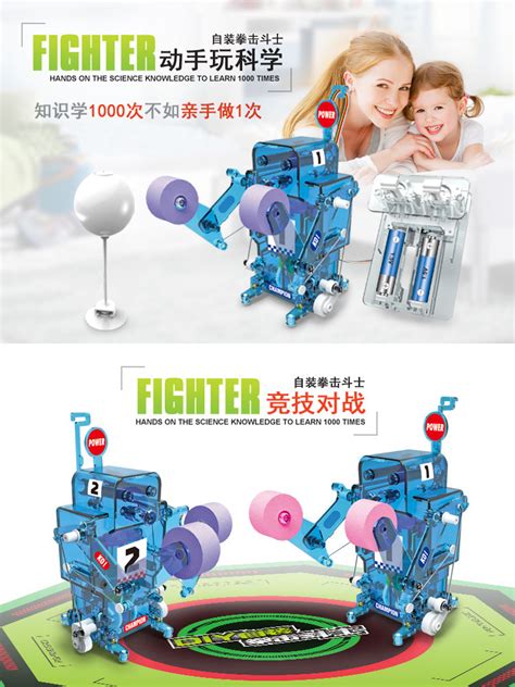 工训中心：Robot工作坊斩获中国高校智能机器人创意大赛一等奖-湖南大学新闻网