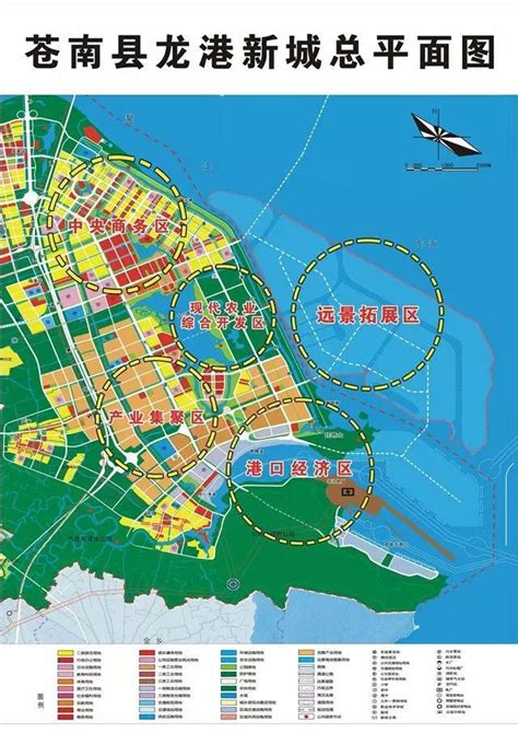 2023龙港新城新版规划图 - 资讯中心 - 龙港网