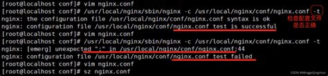 Nginx 缓存机制详解 - 知乎