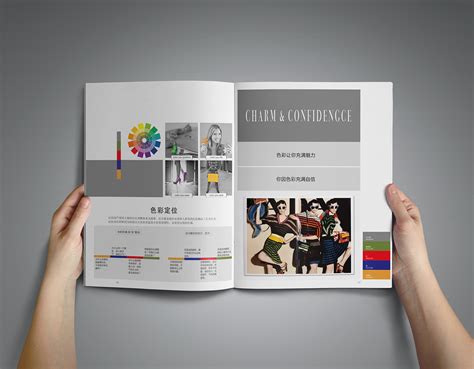 企业宣传册设计图__画册设计_广告设计_设计图库_昵图网nipic.com