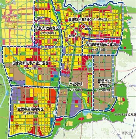 安阳2030年规划图,安阳铁西要大发展了,安阳至林州轻轨规划图_大山谷图库