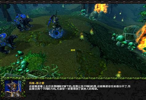 魔兽争霸1.20下载-魔兽争霸1.20中文单机版电脑版下载-沧浪下载