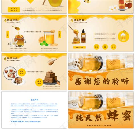 蜂蜜酒如何酿制，蜂蜜酒酿造流程及工艺介绍-黄果米酒-好酒代理网